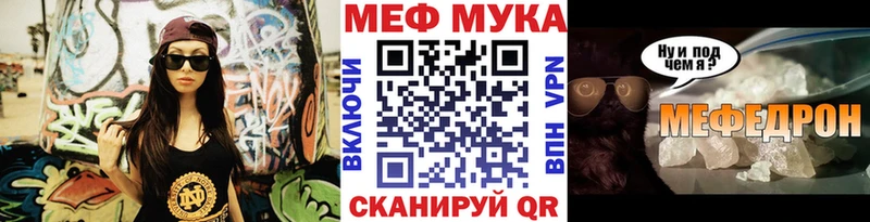 Виды наркоты Кедровый Гашиш  АМФЕТАМИН  COCAIN  МЕФ  МАРИХУАНА 