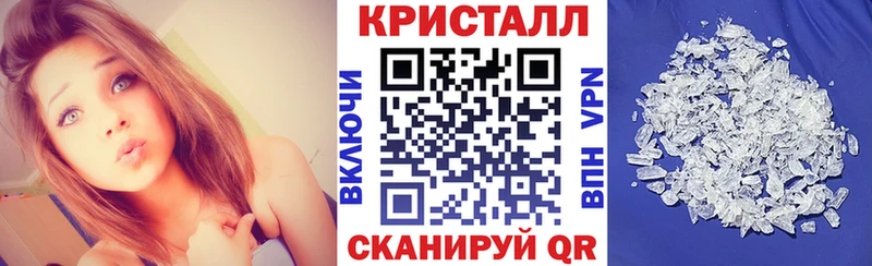 Амфетамин 97%  Кедровый 