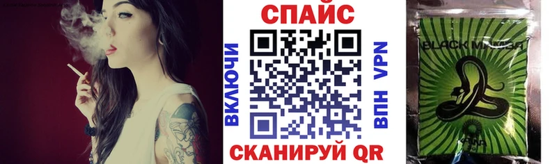 kraken рабочий сайт  наркота  Кедровый  Бутират 99% 