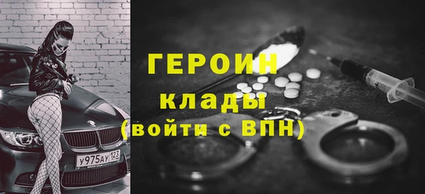 mdma Бутурлиновка