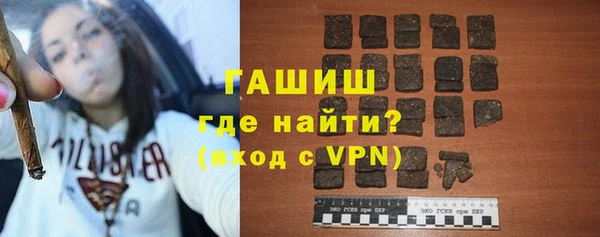 мефедрон мука Елабуга