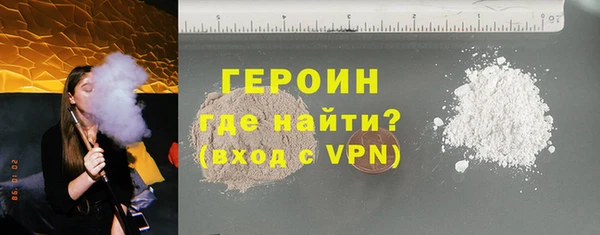 мефедрон мука Елабуга