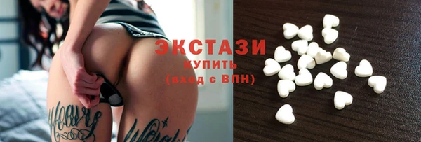 дурь Ельня