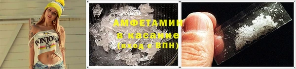 мефедрон мука Елабуга
