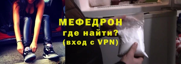 дурь Ельня