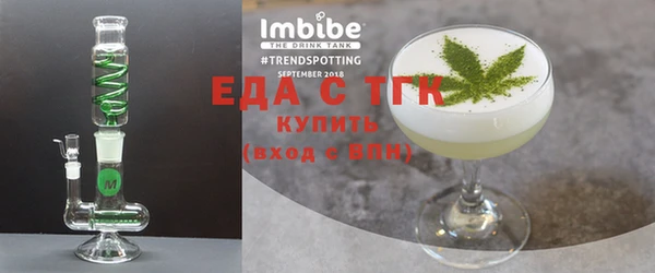 дурь Ельня