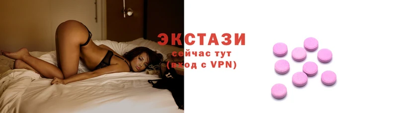 марки nbome Елизово