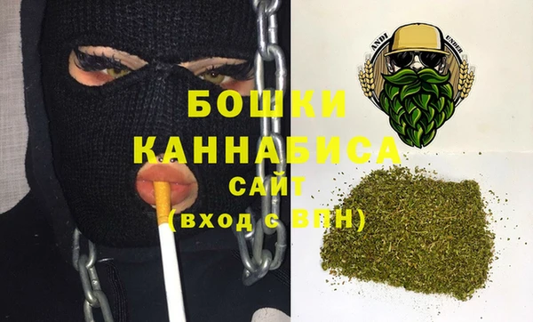 марки nbome Елизово