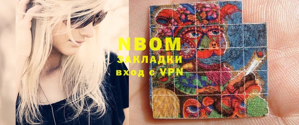 мефедрон мука Елабуга