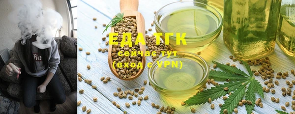 марки nbome Елизово