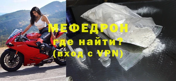 марки nbome Елизово