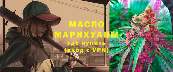 марки nbome Елизово