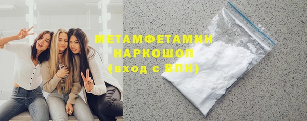 дурь Ельня