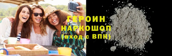 дурь Ельня