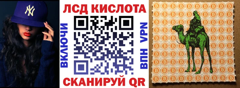 OMG сайт  купить наркоту  Кедровый  Марки NBOMe 1,8мг 